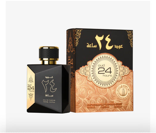Men’s Gift Set – 5 Perfumes for AED 200 (Perfect for Any Occasion)