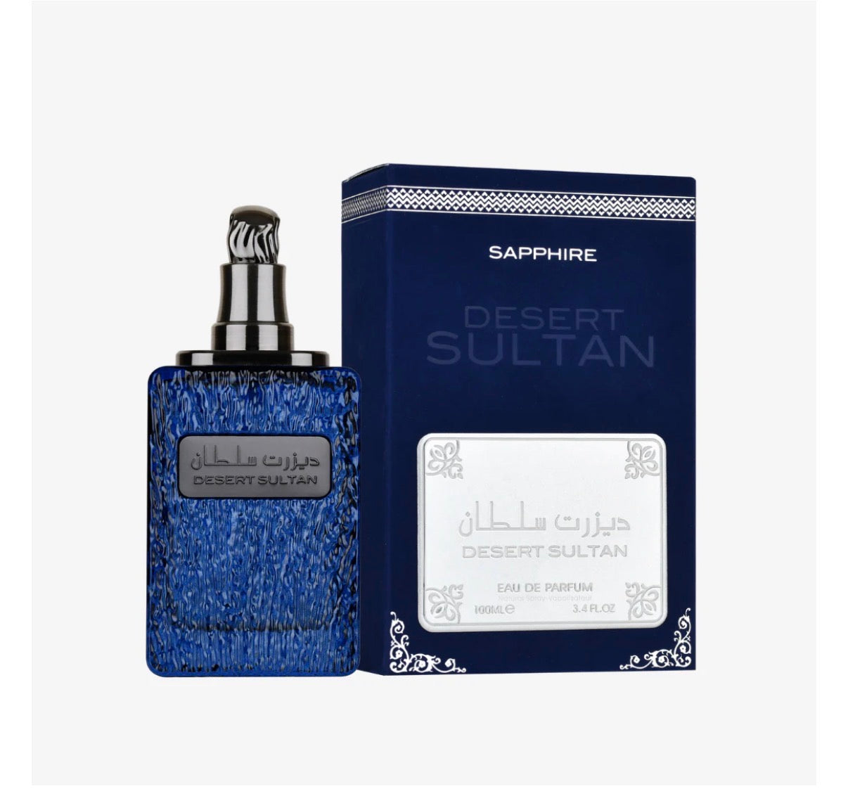 Men’s Gift Set – 5 Perfumes for AED 200 (Perfect for Any Occasion)