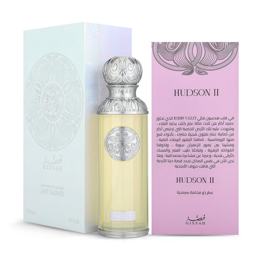 Gissah Hudson II Edp 200Ml