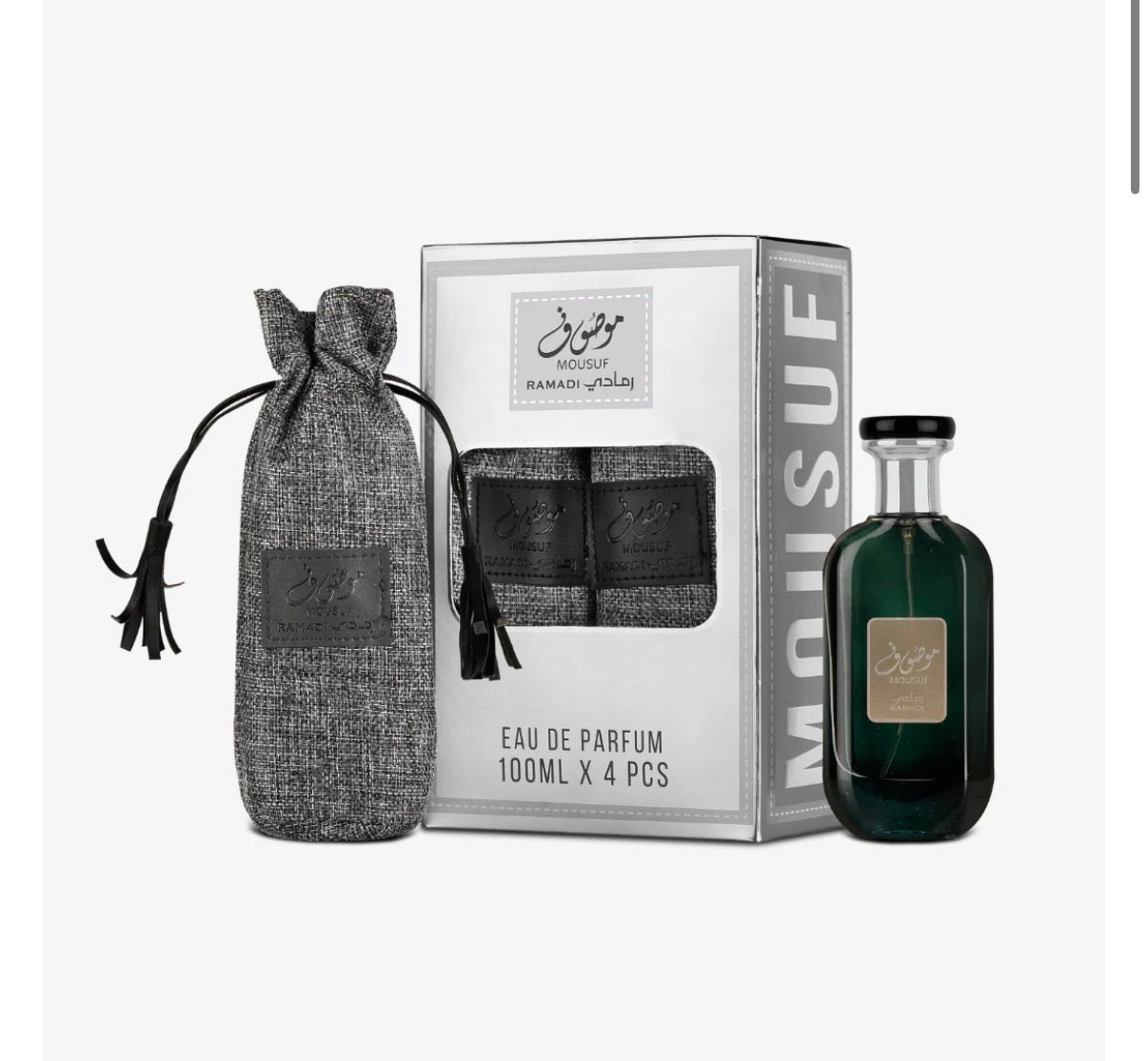 Men’s Gift Set – 5 Perfumes for AED 200 (Perfect for Any Occasion)