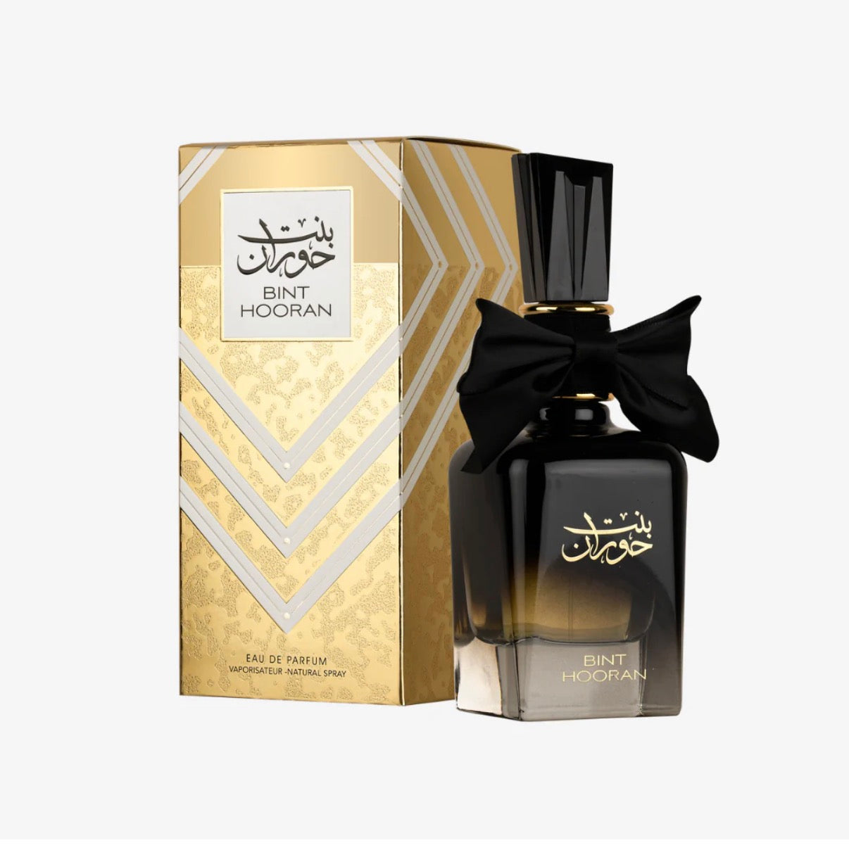 Dubai Diva - Perfume Combo – 5 Perfume for Just AED 200!