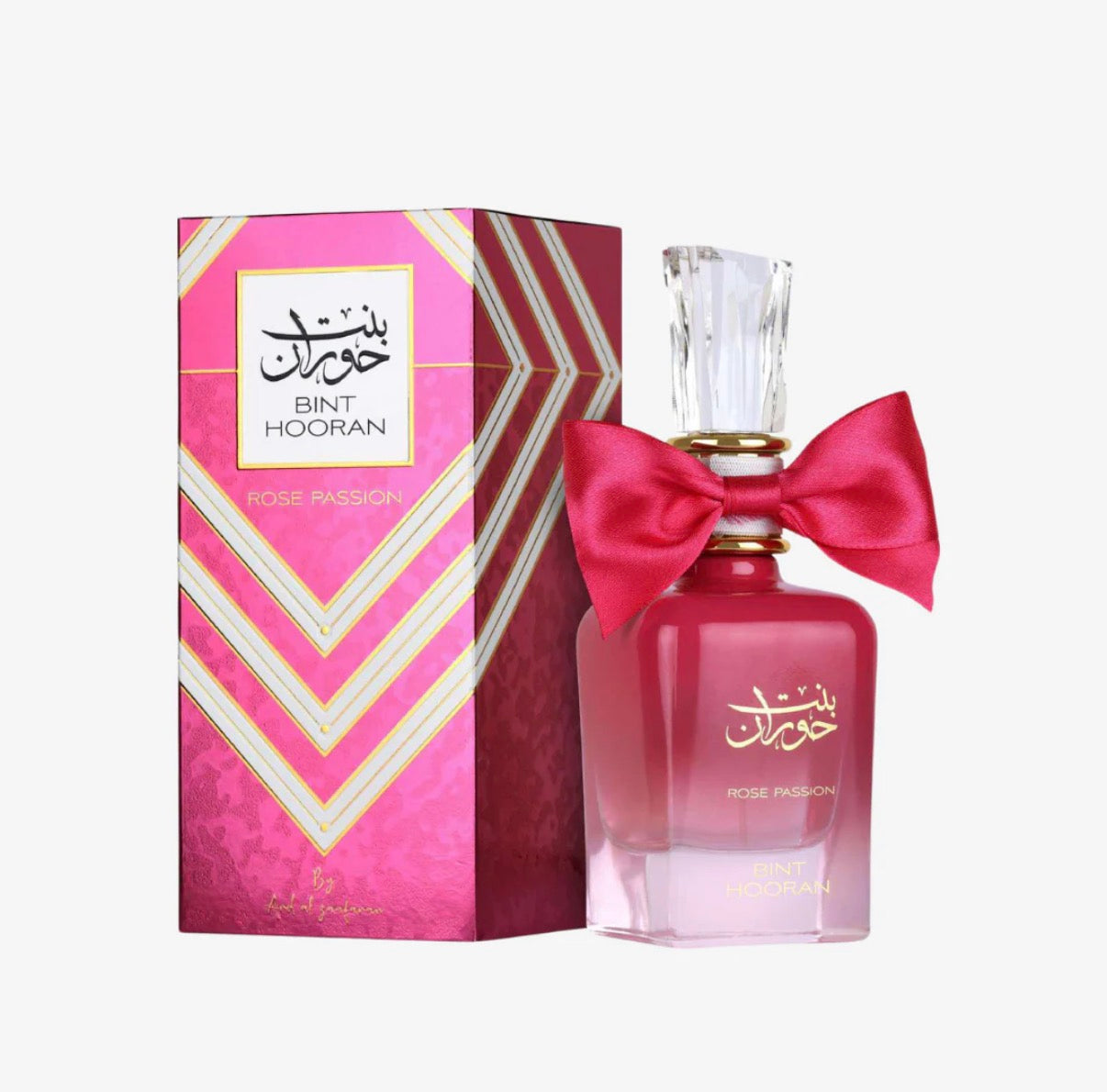 Dubai Diva - Perfume Combo – 5 Perfume for Just AED 200!